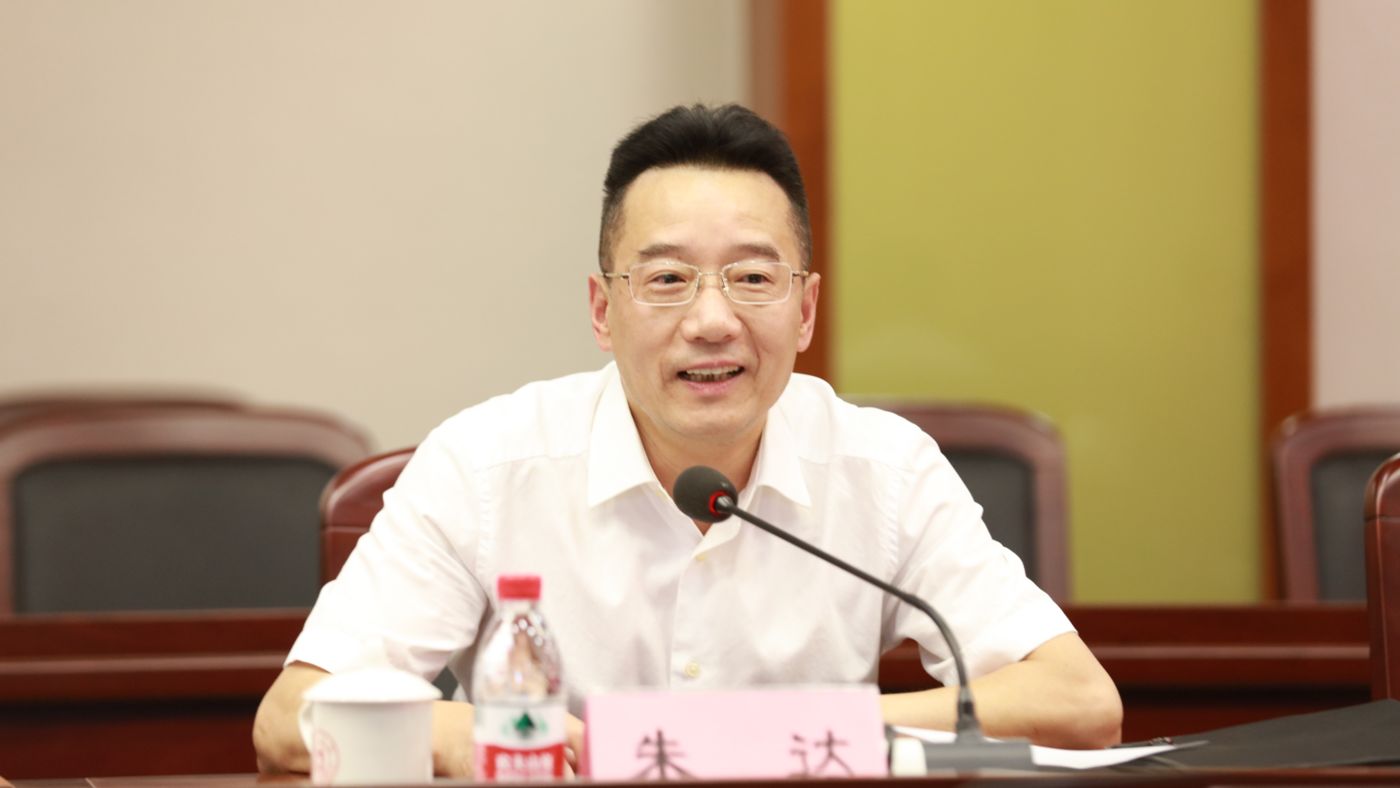 三十年磨一剑 SG亚洲胜游SG亚洲胜游聚力建设“双一流”_fororder_1683770021388_645c4aa58908740001c5ce20